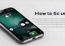 苹果7plus怎么测分？苹果7plus跑分测试方法详解