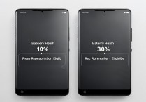 小米13电池损耗多少能免费换？官方标准是什么？