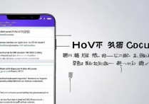 vivox9怎么收回双qq？vivox9双QQ怎么关闭步骤