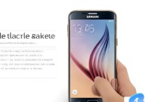 三星S6怎么把时钟放到桌面？