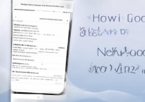 vivo卡2怎么设置4G网络？步骤是怎样的？
