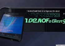 黑鲨4S开王者120帧帧率稳吗？实测性能分享