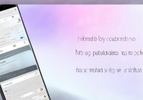 vivo x9怎么降级？降级步骤与注意事项详解