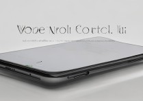 RedmiNote13Pro如何关闭语音控制