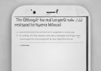 华为g620强制开机方法是什么？详细步骤在这里！