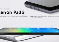 小米平板5参数配置和性能真实表现如何？值得买吗？