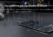 vivox9账号锁怎么破解，vivox9账号锁解锁教程