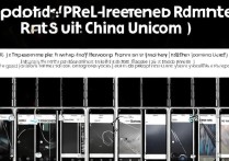 苹果5s联通PRL更新方法有哪些？