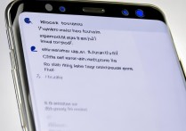 三星 s8 手机手写怎么设置？