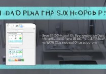 vivox9怎么刷机？详细步骤与注意事项有哪些？