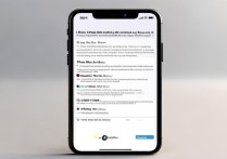 苹果5怎么关流量？教你详细步骤，轻松关闭移动数据。