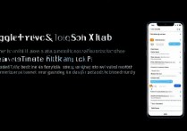 vivoX70Pro自动锁屏时间怎么改？设置教程详解