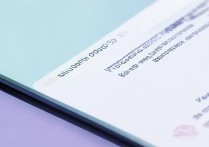 vivo更新系统提示空间不足，怎么清理才能顺利升级？