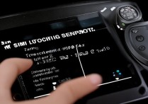 三星a5100怎么调节触屏灵敏度