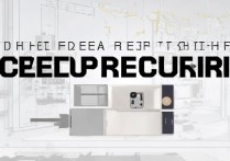 Xiaomi 12录屏方法在哪？新手必看详细步骤教程