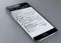 三星s2015怎么截屏？三星s2015截图方法