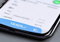 三星手机怎么快捷截图