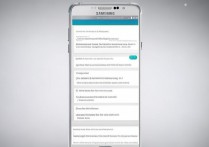 三星G7108V如何开启个人移动热点？