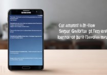 三星note4怎么连接电脑传文件？