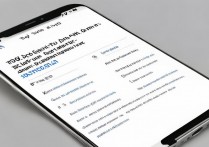 vivo手机指纹解锁怎么设置？详细步骤教程来了！