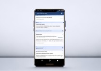 华为荣耀手机怎么清理垃圾更彻底