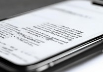 苹果输入震动怎么关闭？关闭键盘震动反馈设置