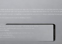 真我Q3s全面屏手势怎么设置？开启步骤详解