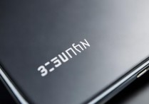 小米12有3.5mm耳机孔吗？孔位在哪？