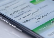 三星双卡手机怎么切换流量？双卡流量切换设置方法