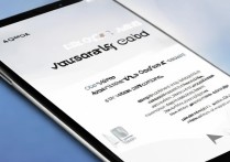 oppo手机收不到验证码怎么办？原因及解决方法详解