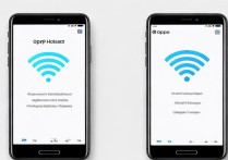 oppo手机怎么连接oppo手机热点