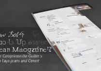 三星屏幕杂志怎么设置？自定义封面、布局与内容全攻略