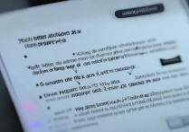 vivox6d怎么删账户