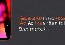 Redmi K60 Pro 618活动价能降多少？历史最低价对比值得买吗？
