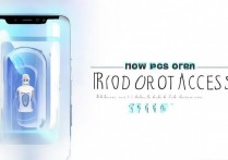 vivoy55a 怎么打开 root？vivoy55a 一键 root 权限获取教程