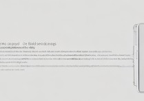 vivox9plus反应慢怎么