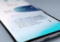 vivo手机信号弱怎么办？教你3招轻松解决信号差问题