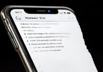 苹果7解除软件信任教程没看懂？具体步骤是什么？