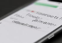 苹果6通话声音大怎么办