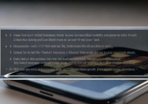 三星s4怎么检测硬件问题？