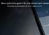 华为4c分屏怎么设置在哪，华为4c支持分屏功能吗