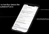 苹果4s怎么设置滑动解锁？老机型滑动设置方法