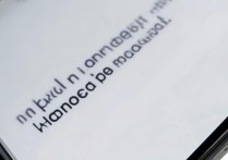 华为怎么改app名？华为手机修改应用名称的方法