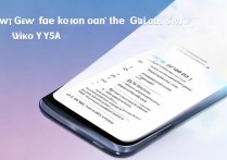 vivoy35a怎么刷机