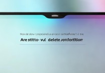 vivo怎么删除wifi