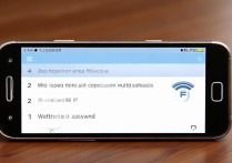 三星sch-w319怎么连接wifi