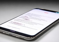 华为怎么查全网通手机