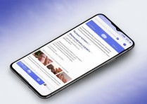 RedmiNote12Pro开启悬浮窗教程