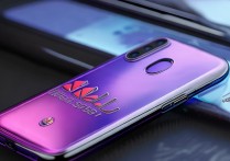 华为nova3e手机壳