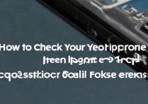 苹果手机屏幕怎么查原装？教你3步辨别真假屏